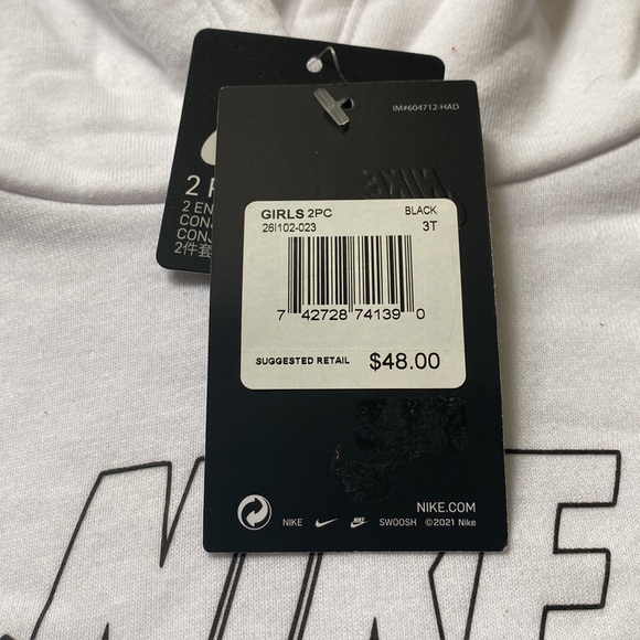 Nike Suit 🤍✔️ - Picture 4 of 4